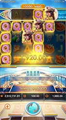 PAHAM777 · Cruise Royale