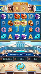 PAHAM777 · Cruise Royale